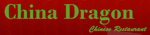 China Dragon Logo